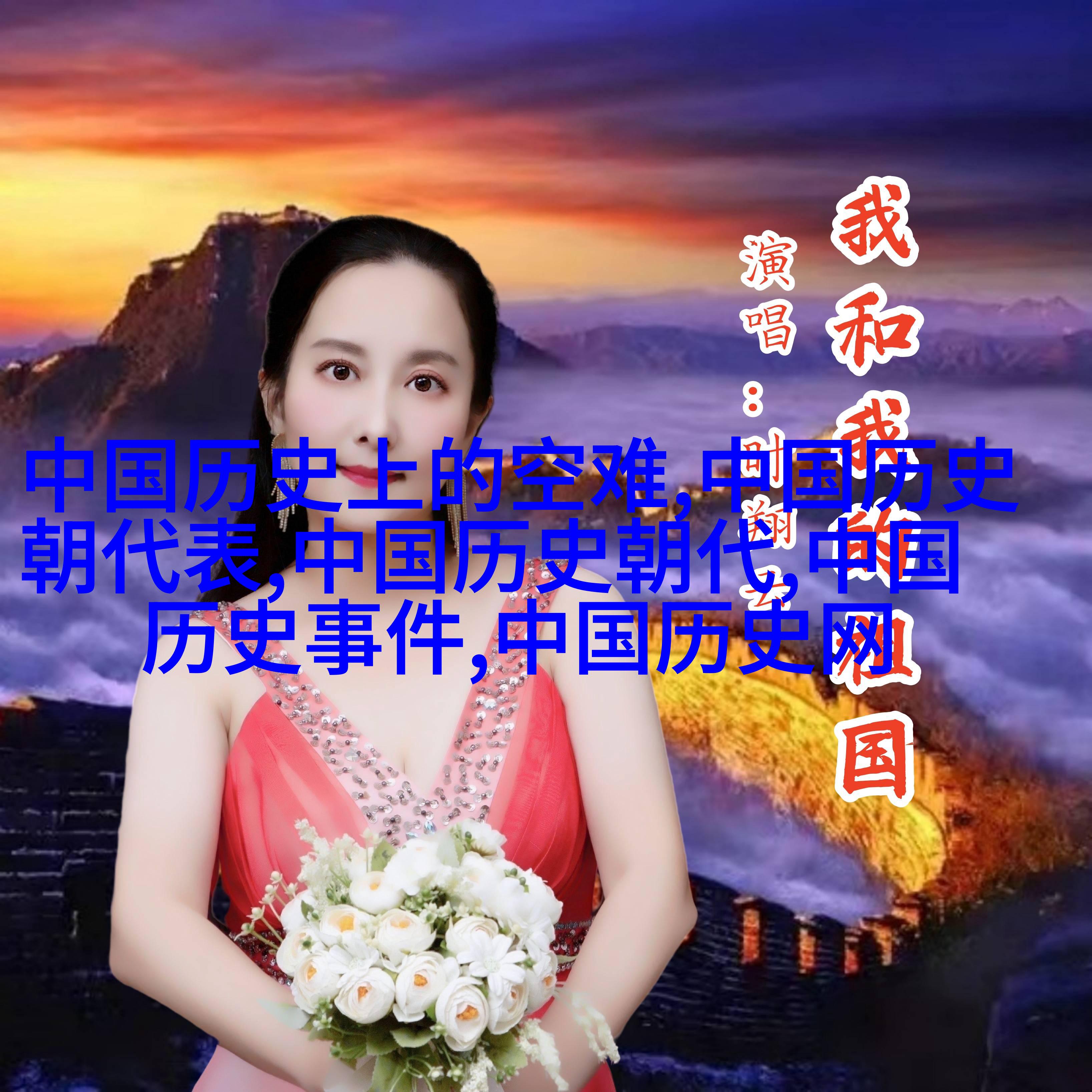 宋代男童画像