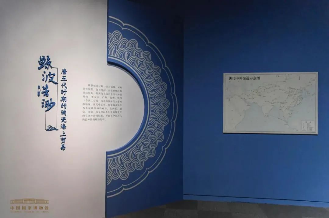 博物馆里的中国历史内容简介_博物馆历史讲解_中国历史博物馆/