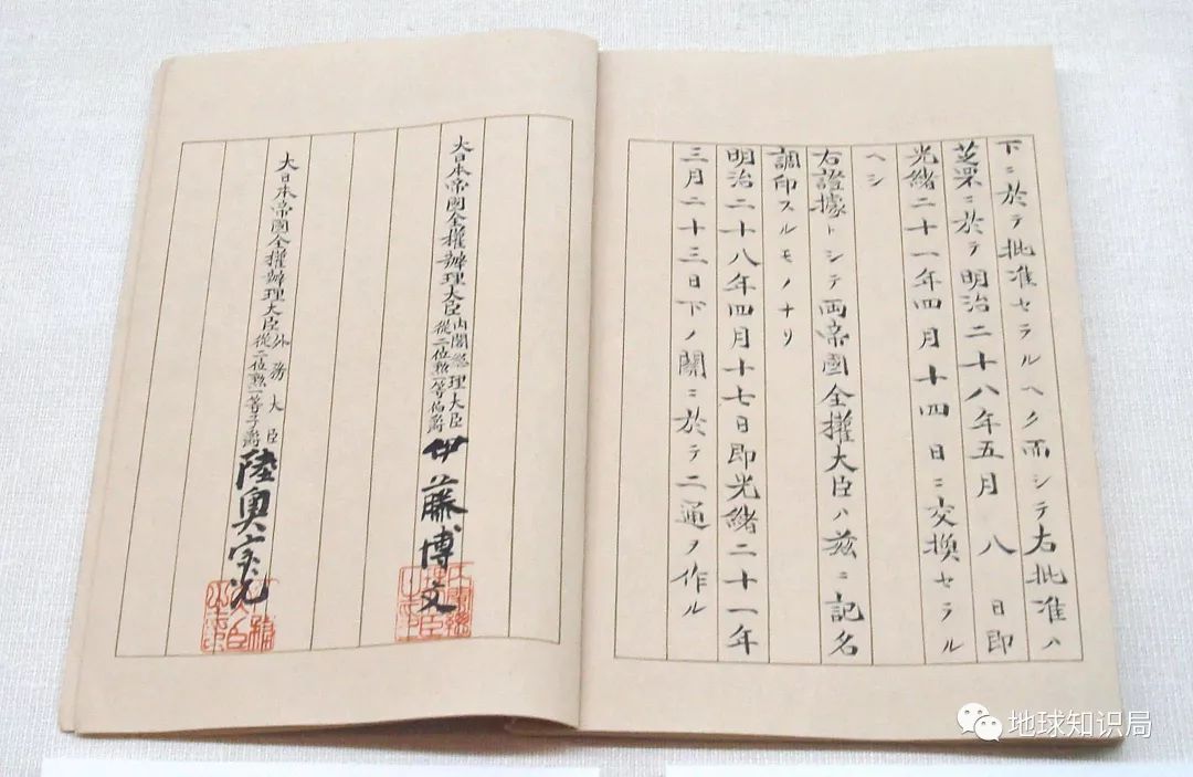 清朝历史_清朝历史故事_清朝官员历史人物图片/