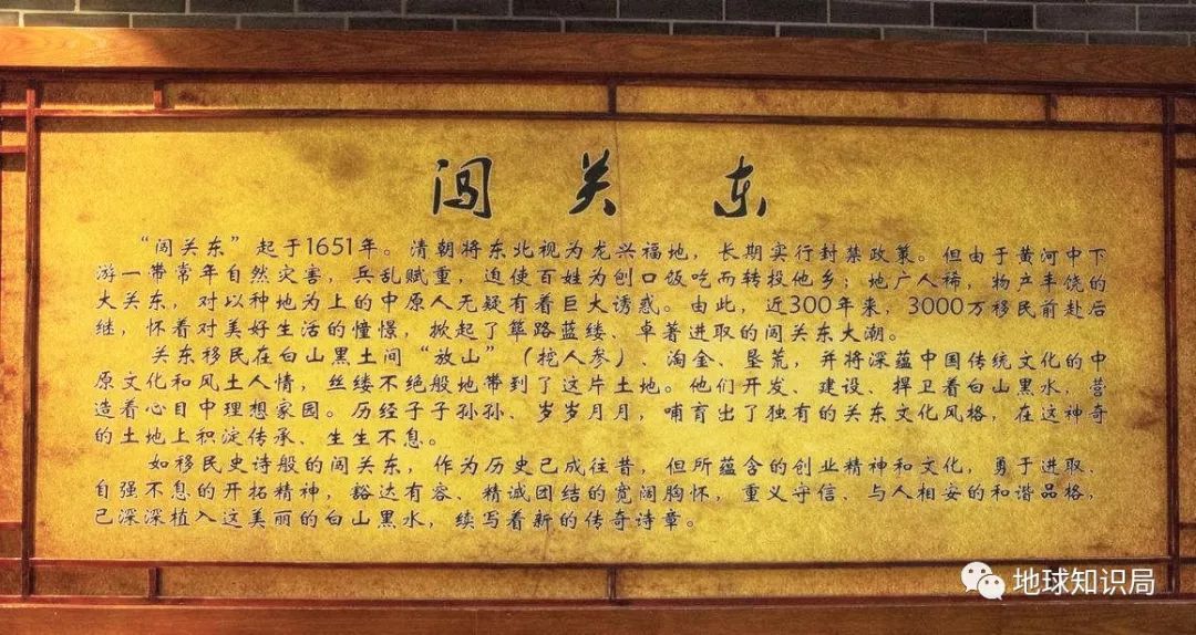 清朝官员历史人物图片_清朝历史故事_清朝历史/