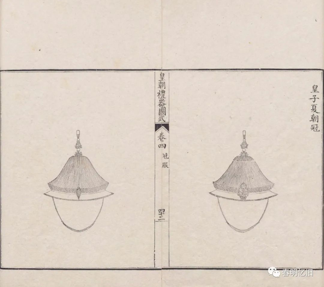 夏朝历代帝王_夏朝帝王顺序表_夏朝帝王年表/