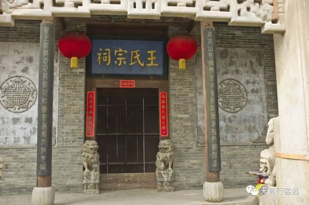 历史王姓名人100个_名人姓历史王的有哪些_姓王的历史名人/