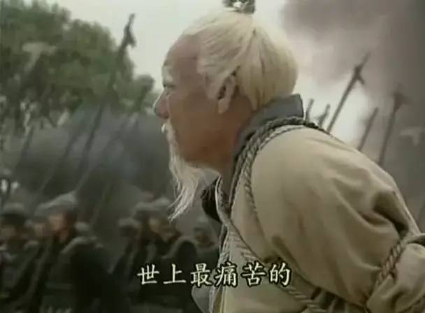 历史剧《中国》_中国历史合集_中国历史剧/