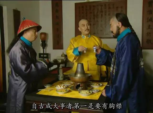 历史剧《中国》_中国历史剧_中国历史合集/