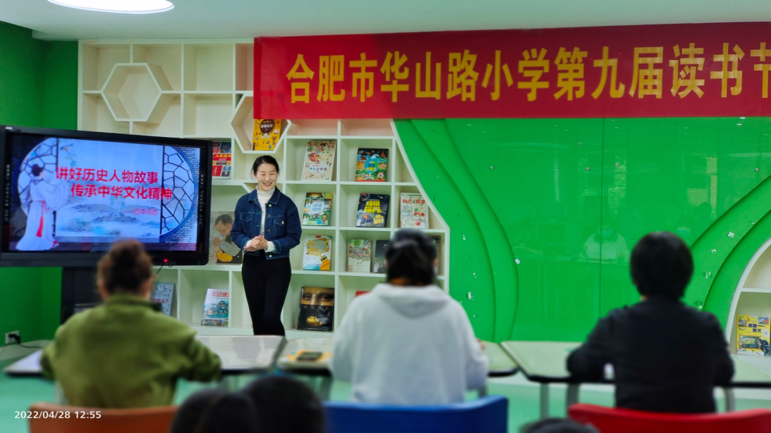 四年级历史人物故事200字_历史人物故事大全140年级_历史人物故事简短版200字