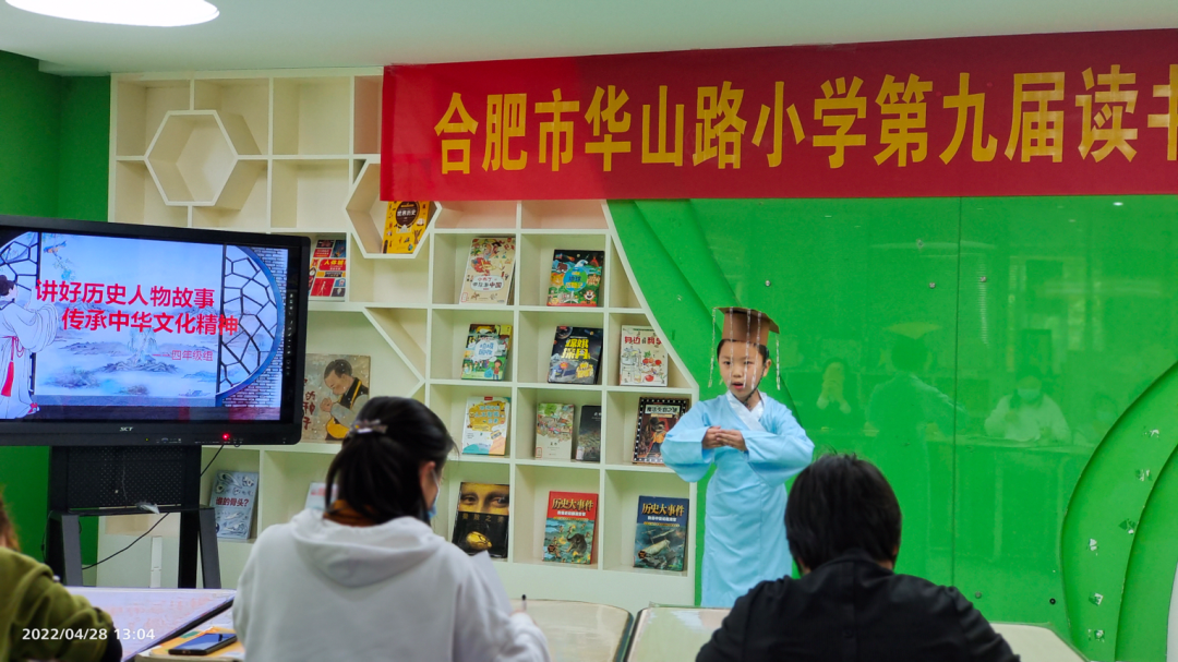 历史人物故事大全140年级_四年级历史人物故事200字_历史人物故事简短版200字