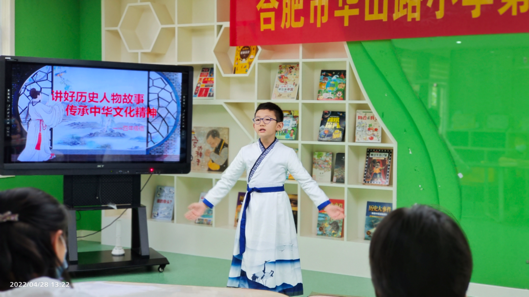 四年级历史人物故事200字_历史人物故事简短版200字_历史人物故事大全140年级