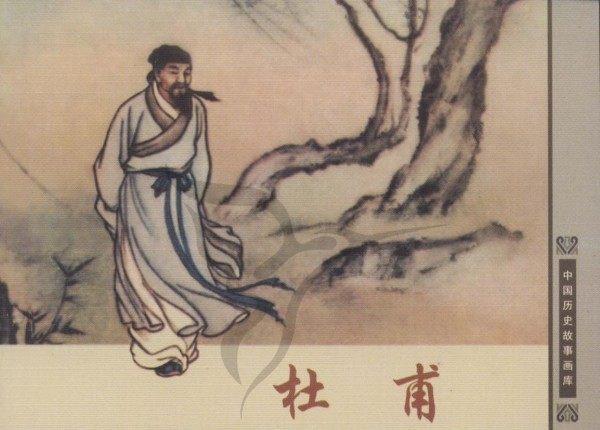 河南历史名人录_河南历史名人及事迹_河南历史名人/