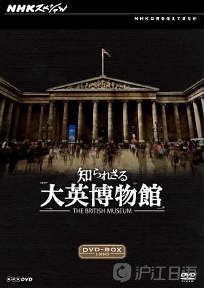 历史图片是历史事件的直观纪录_伊斯兰国崛起纪录nhk片_世界历史纪录片在线