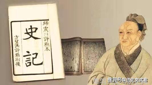 中华五千年历史故事系列_五千年中华历史故事简短_中华五千年历史故事