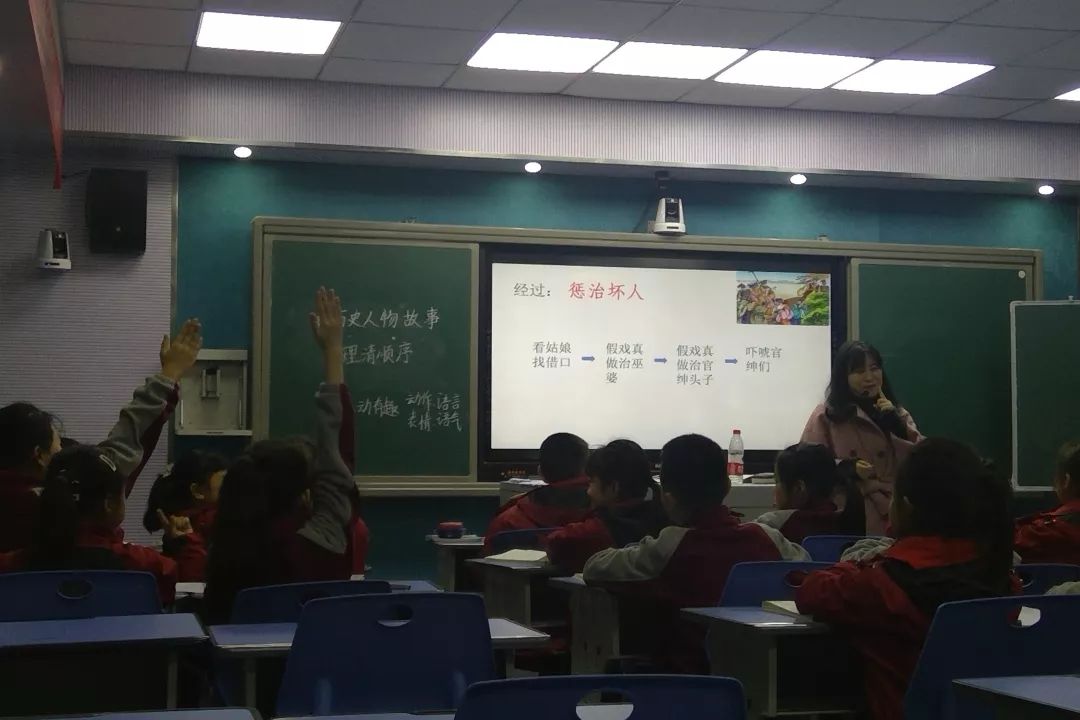 四年级简短历史故事_历史故事小学生50字_历史故事简短四年级