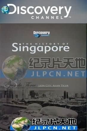 伊斯兰国崛起纪录nhk片_世界历史纪录片在线_历史图片是历史事件的直观纪录